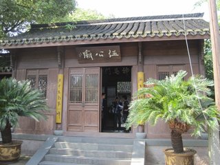 伍子胥廟