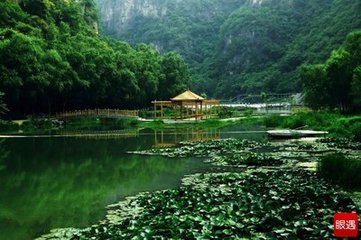 飛泉山寺