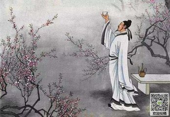 龍山會(huì)·九日無(wú)風(fēng)雨