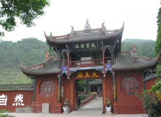 經(jīng)夫差廟