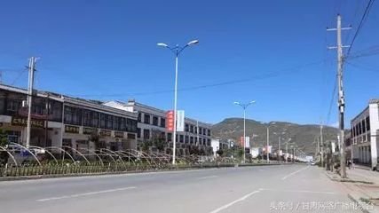 三岔驛