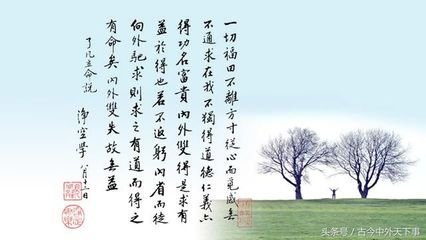 得子侄書