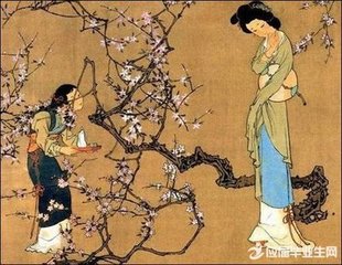 范蜀公得請(qǐng)?jiān)僦率耸窆髦\命某次韻