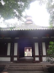 寶林寺鰻井