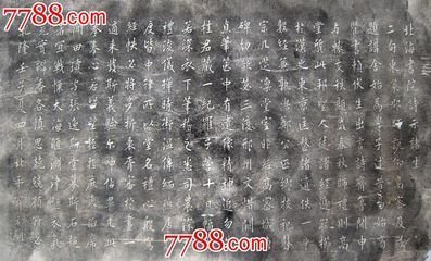 簡學(xué)中諸生