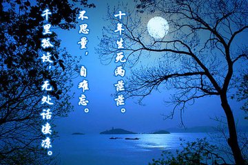 七夕（一作趙璜詩）