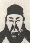 沁園春（同林義倩游惠覺寺，衲子差可與語，因作葛藤語示之）