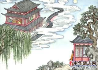 如夢(mèng)令（宮詞）