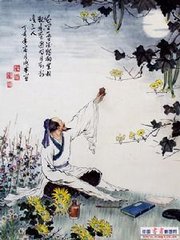 舟中獨(dú)酌