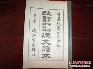 蘇武慢·歸去來兮