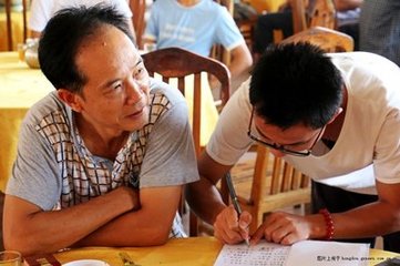 題黃氏所居