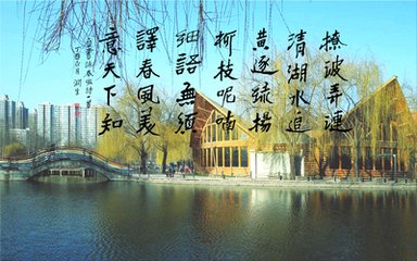 詠春風(fēng)詩