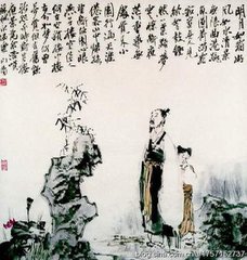 補(bǔ)樂歌十首·五莖