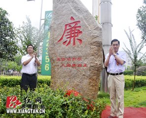 王主簿以湘潭檢旱詩卷為示用其廣惠寺蠲放韻