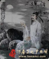 對(duì)雪獨(dú)酌