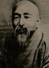 贈(zèng)天寧福上人