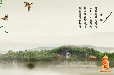 西湖竹枝歌（九首。一作“小臨海曲”）