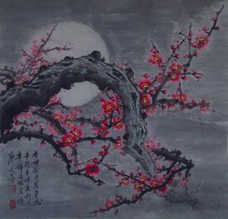 梅花引·對(duì)花時(shí)節(jié)不曾忺