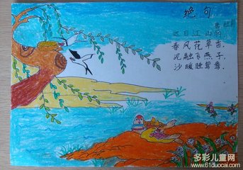 日者張一麟求詩(shī)謾與二絕句