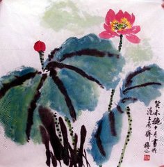 水龍吟（白蓮）