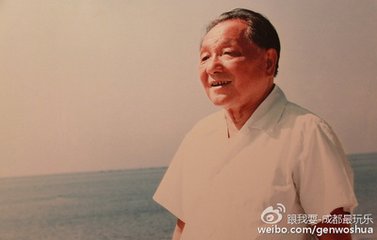 唐昌地理王生求詩