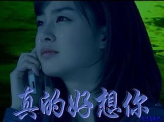 水龍吟（以李長(zhǎng)吉美人梳頭歌填）