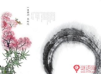 上已華光殿詩(shī)