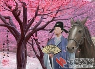 襄陽蹋蹄歌 一