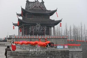 除夕登仲宣樓