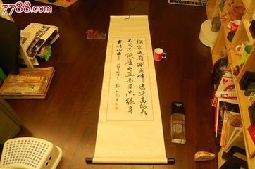 題練省元壁