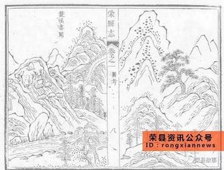 沁園春（雙溪狎鷗）