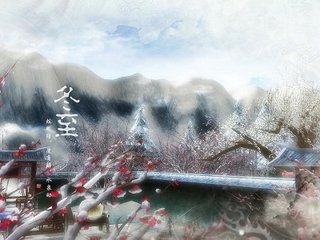 驀山溪（采石值雪）