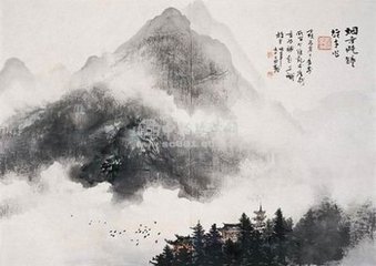 次韻介甫懷舒州山水見(jiàn)示之什