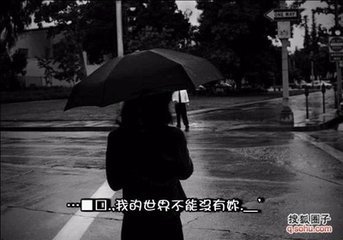 燭影搖紅·乍冷還暄