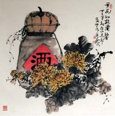 【南呂】一枝花　麗情