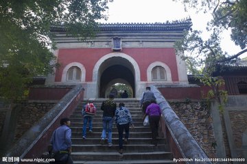 碧云林壑圖奉贈南琛長老住碧云禪寺