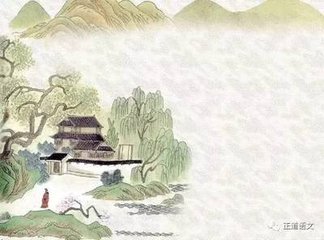 塞鴻秋·潯陽(yáng)即景