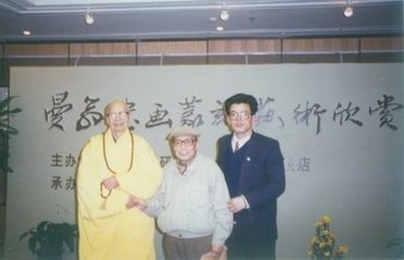 以石龜子施覺(jué)心長(zhǎng)老