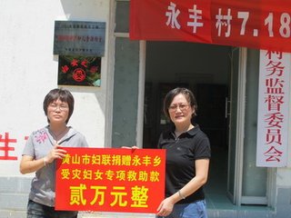 柳（一作和白樂天詔取永豐柳植上苑，時(shí)為東都留守）