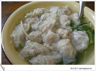 江鄰幾邀食餛飩學(xué)書謾成