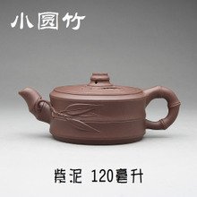 【越調(diào)】憑闌人　贈吳國良