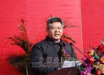 羅敷東館亭下流泉云至前山擁咽經(jīng)歲移時掬弄惆悵成章