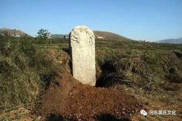 和京尚書(shū)上元日同禁從游鳳山韻