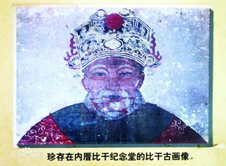 太師杜公挽詞五首