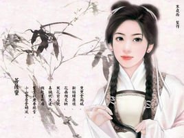 長(zhǎng)相思令·煙霏霏