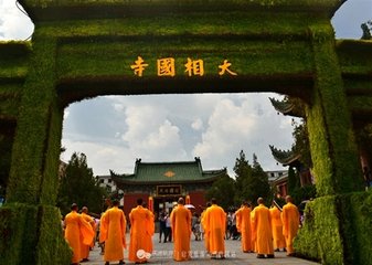 和原甫同鄰幾過相國寺凈土院因觀楊惠之塑吳