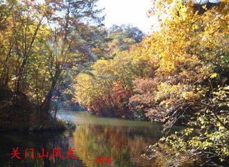 鷓鴣天·準(zhǔn)擬關(guān)門度一秋