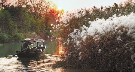 木蘭花慢 至元十七年上巳日，同西溪公飲鎮(zhèn)