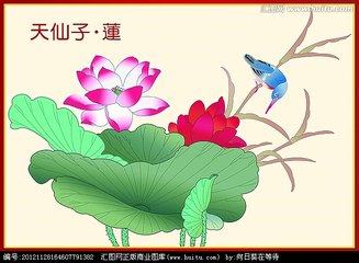 天仙子·彩筆懨懨慵賦詠