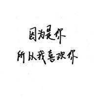 讀齊己上人集（一作尚顏詩）